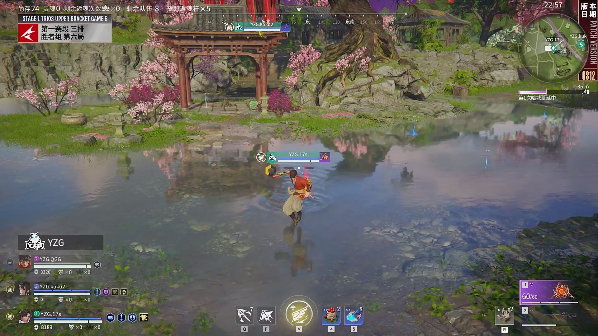 NBPL春季赛 三排 第一赛段 胜者组