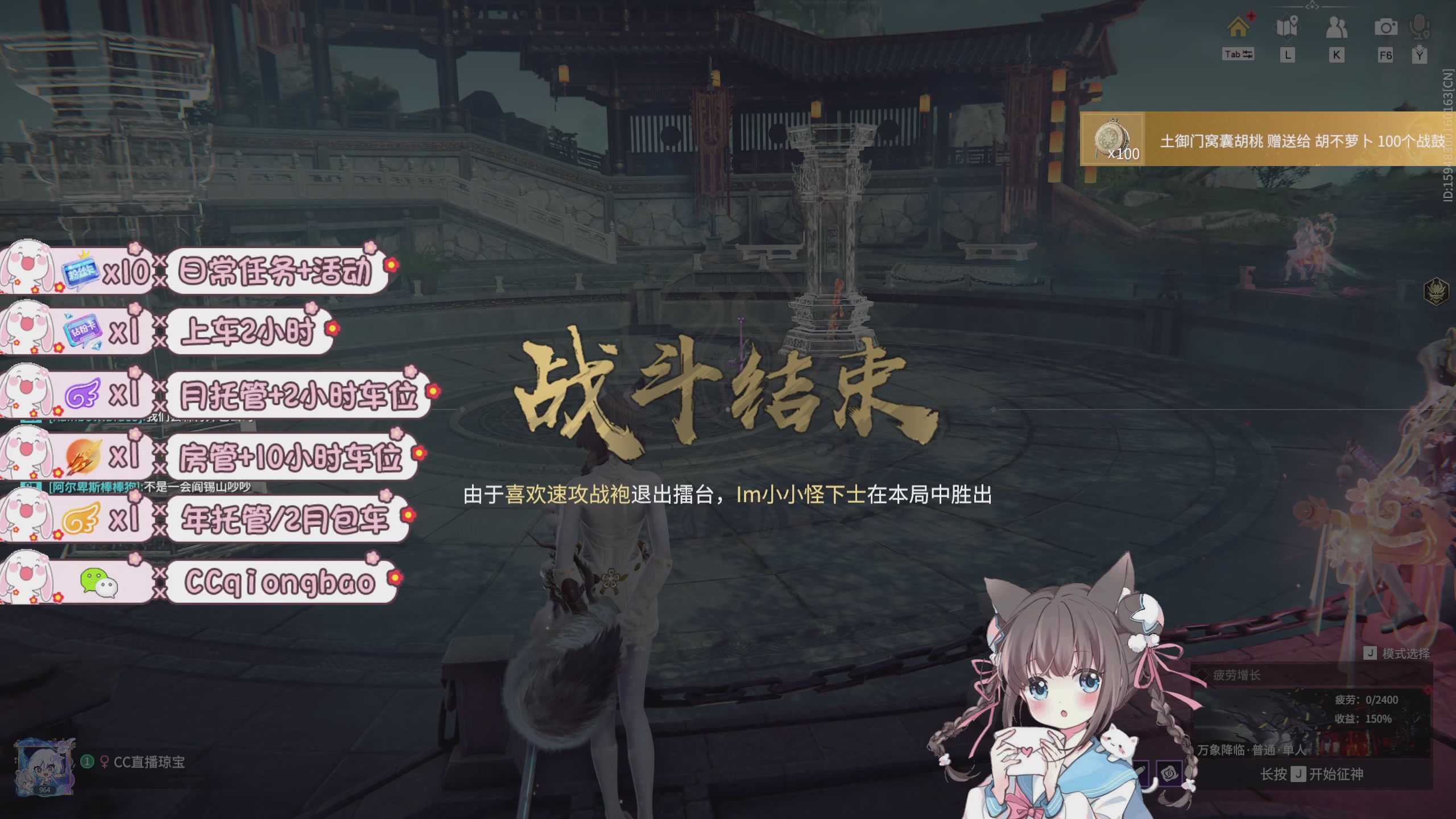 快来一起打劫吖~