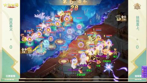 接托管！万象！冥渊！