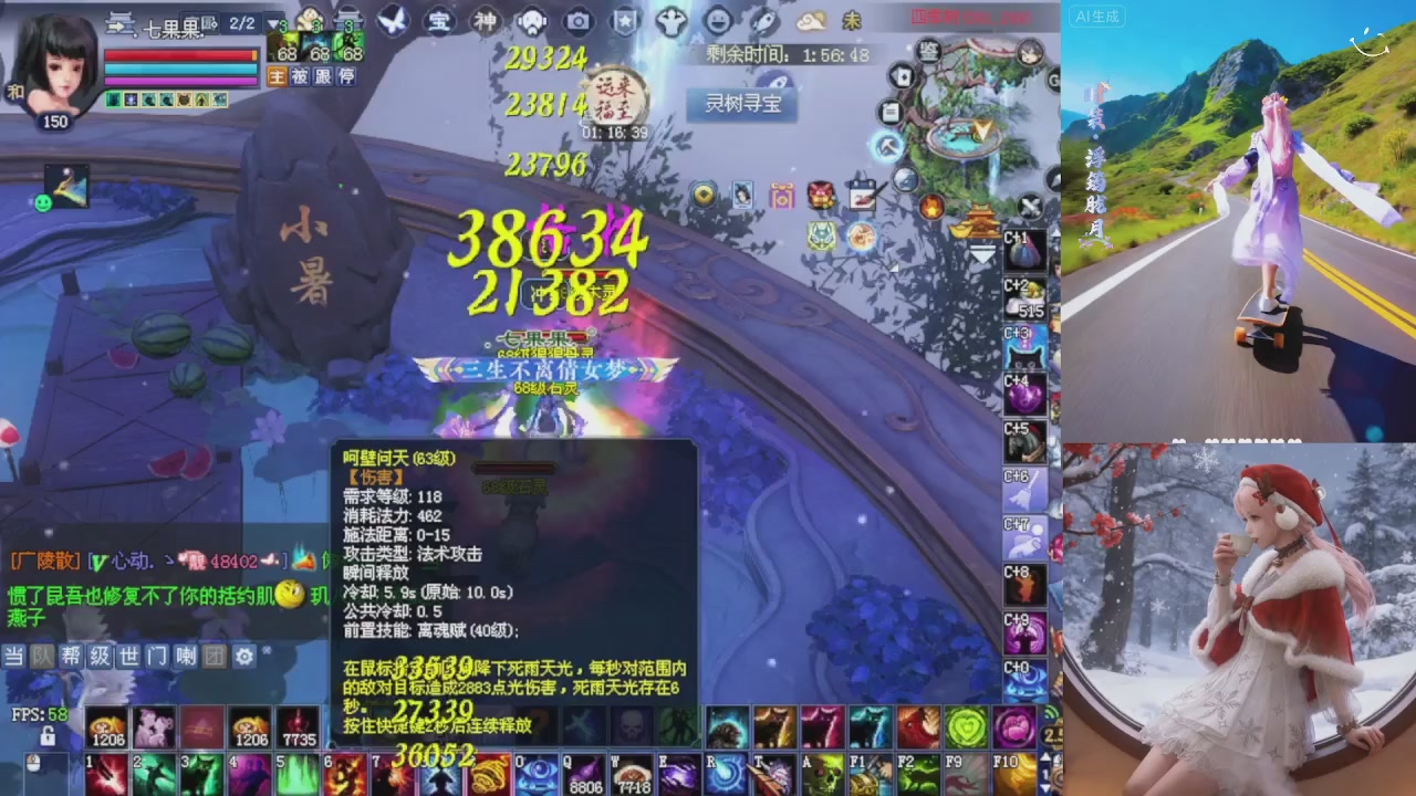 又是勤快的一天