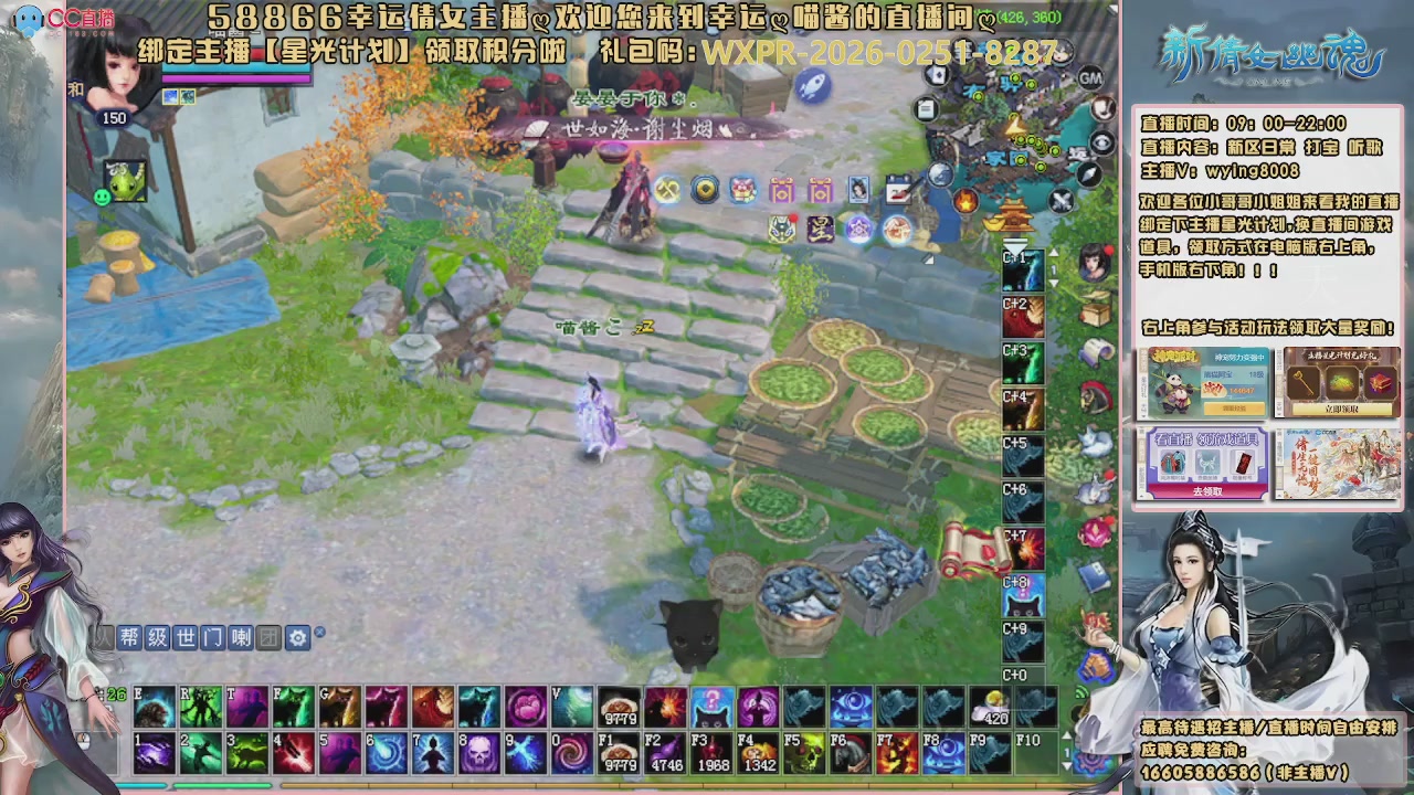 听歌，游戏。。