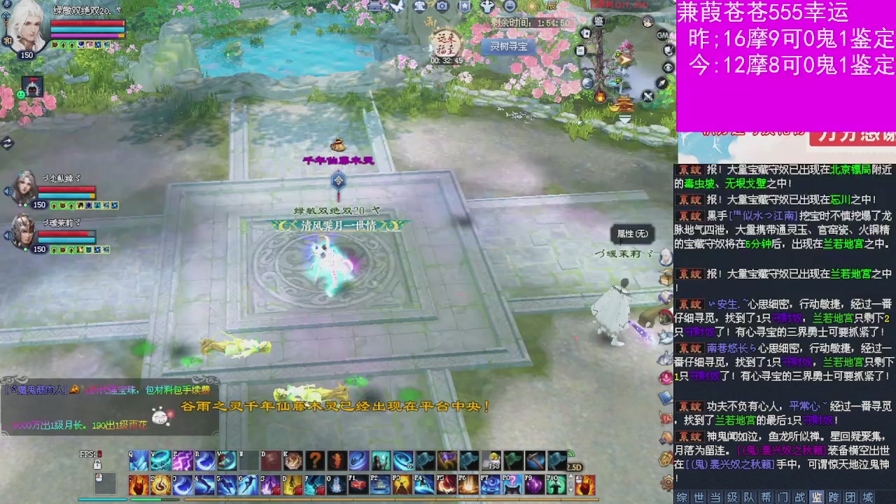 人来人往，留下的都是真的