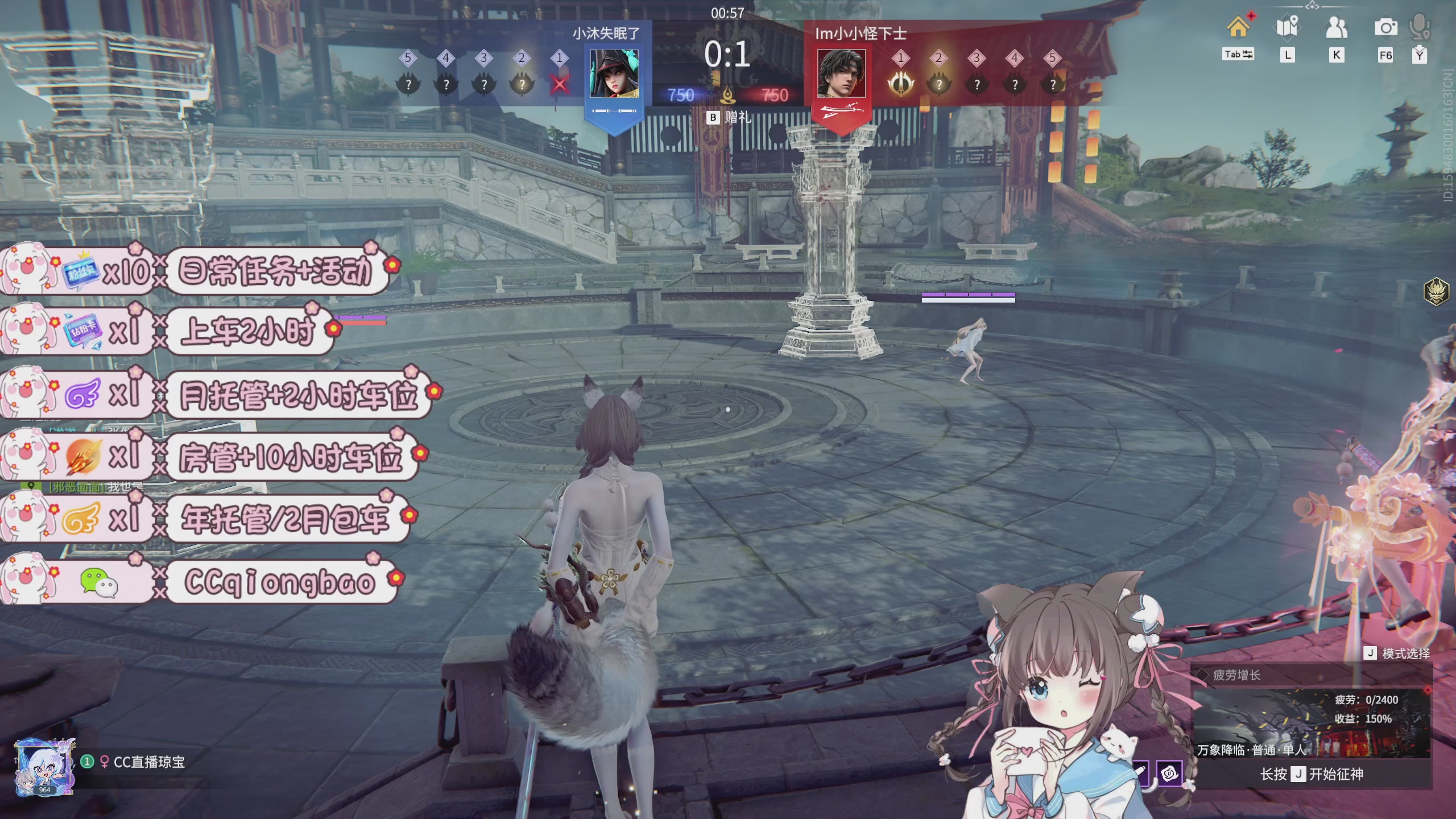 快来一起打劫吖~