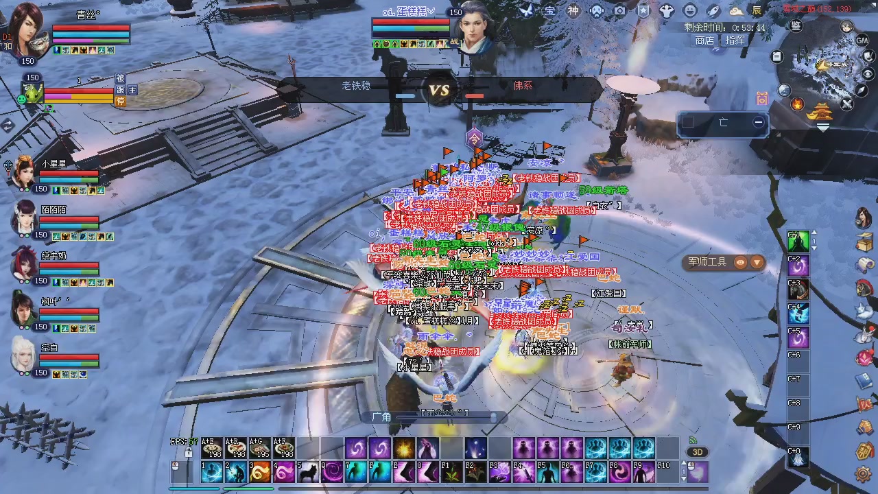 新服预约绑定抽免排。