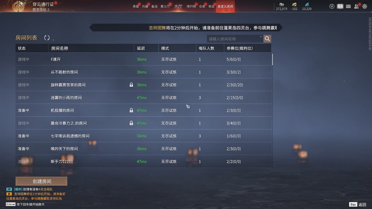 我带你们再冲一次