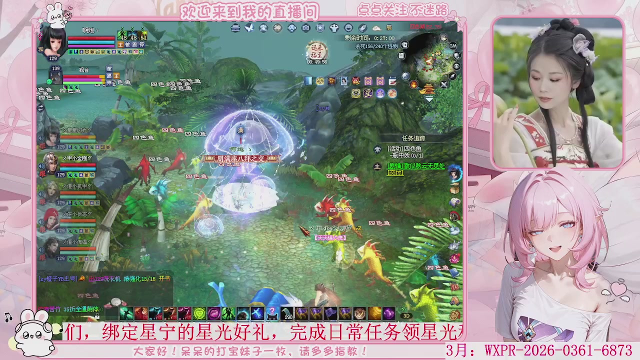 鲜衣怒马，开129了，冲鸭。。。