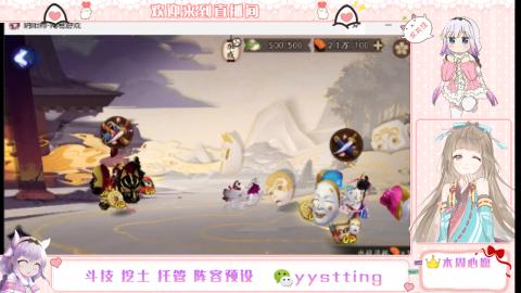 托管斗技挖土业务