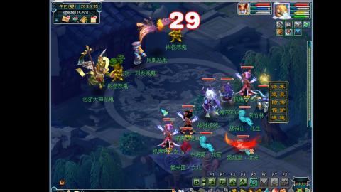 艰难前行的凌波三法