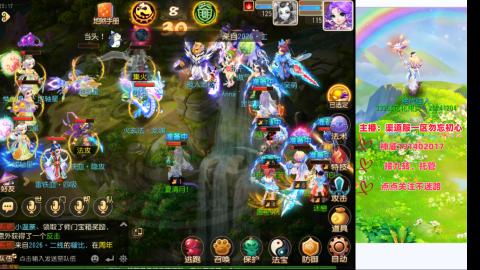 认真日常~接各种托管~