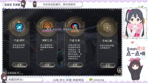 托管 调号 滴滴