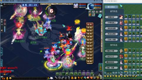 雨哥啊-指挥第一视角PK