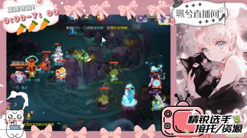 陪伴是最浪漫的旅程