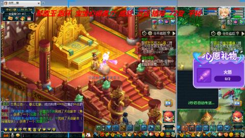 万里长城小姐姐接跑玉跑环心得