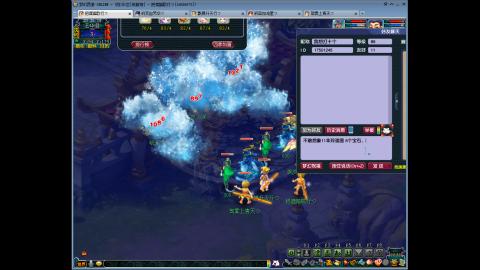 144储备飞升慢慢来