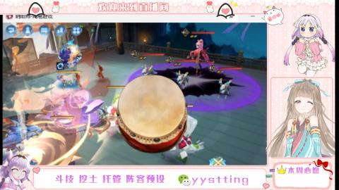 托管斗技挖土业务