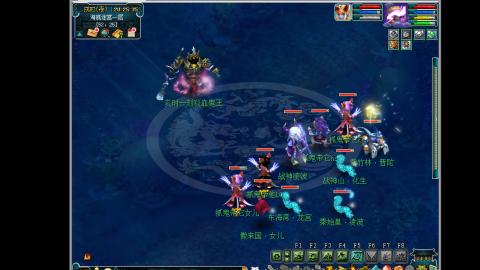 艰难前行的凌波三法