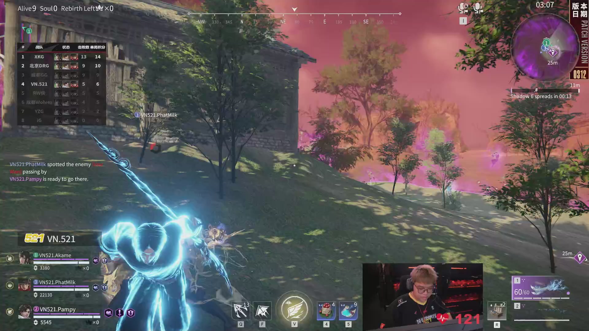 VN.521战队第一视角【2025永劫无间职业联赛秋季赛】