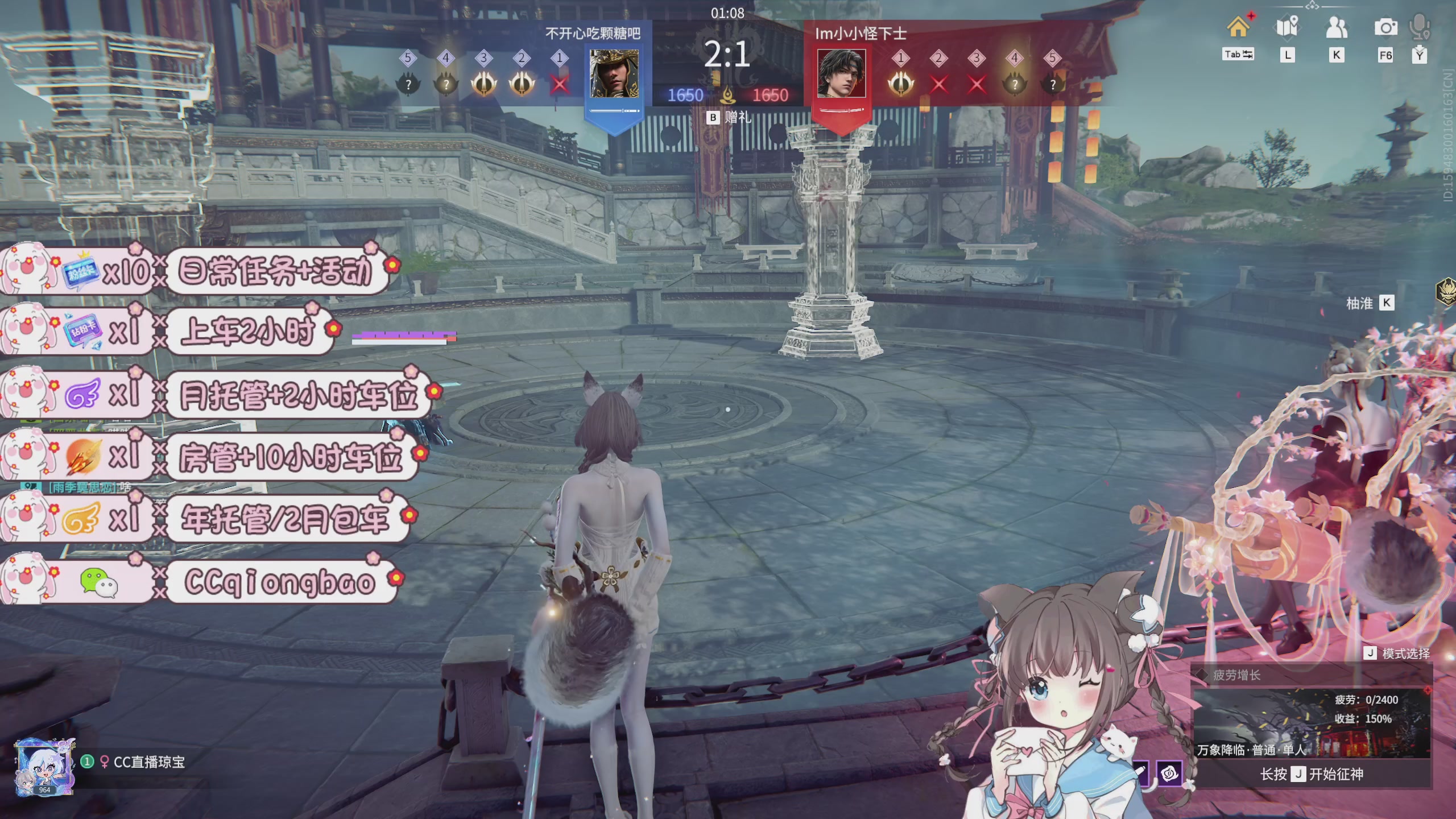 快来一起打劫吖~