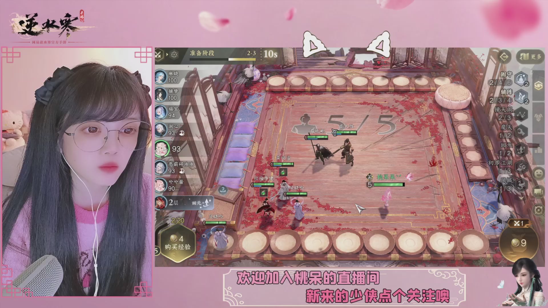 穿的越粉打得越狠