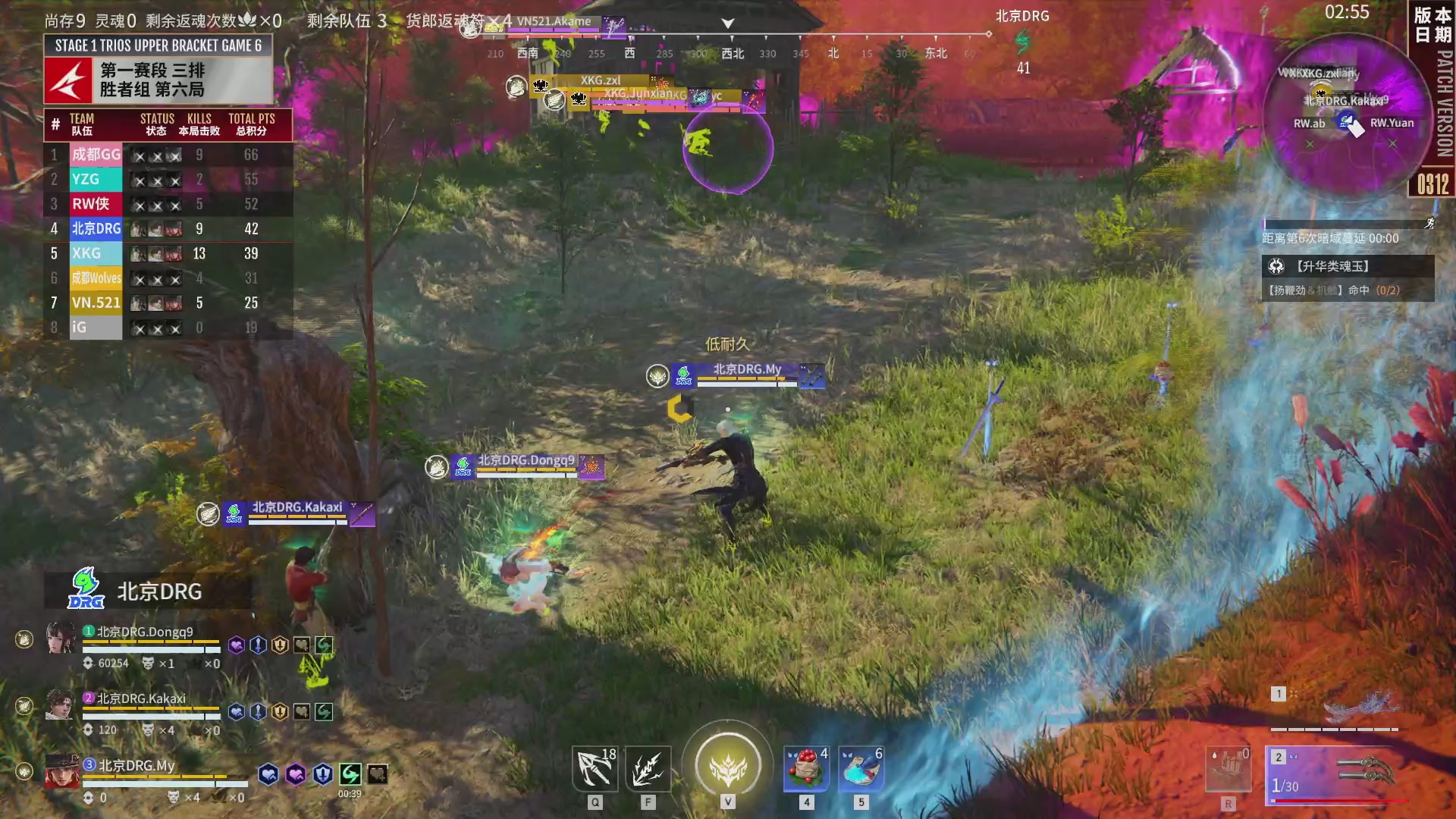 成都Wolves战队第一视角【2025永劫无间职业联赛秋季赛】