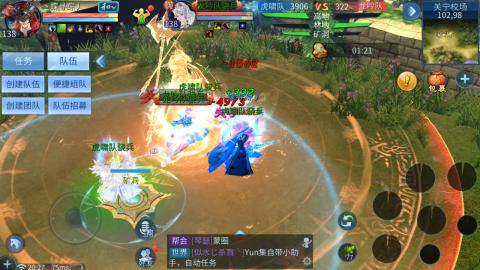 接托管  打架 比武  奶妈首席