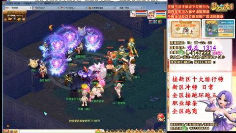 女牛马在线拉车日常