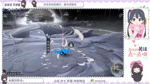 托管 调号 滴滴