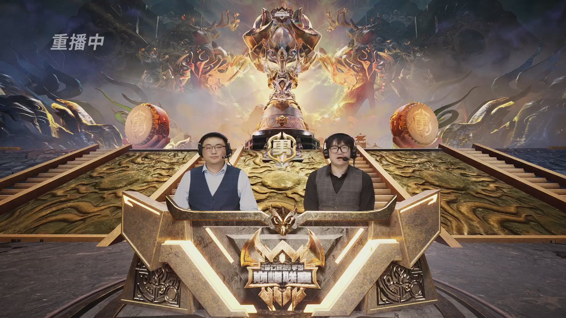 梦幻西游手游巅峰联赛S12预选赛