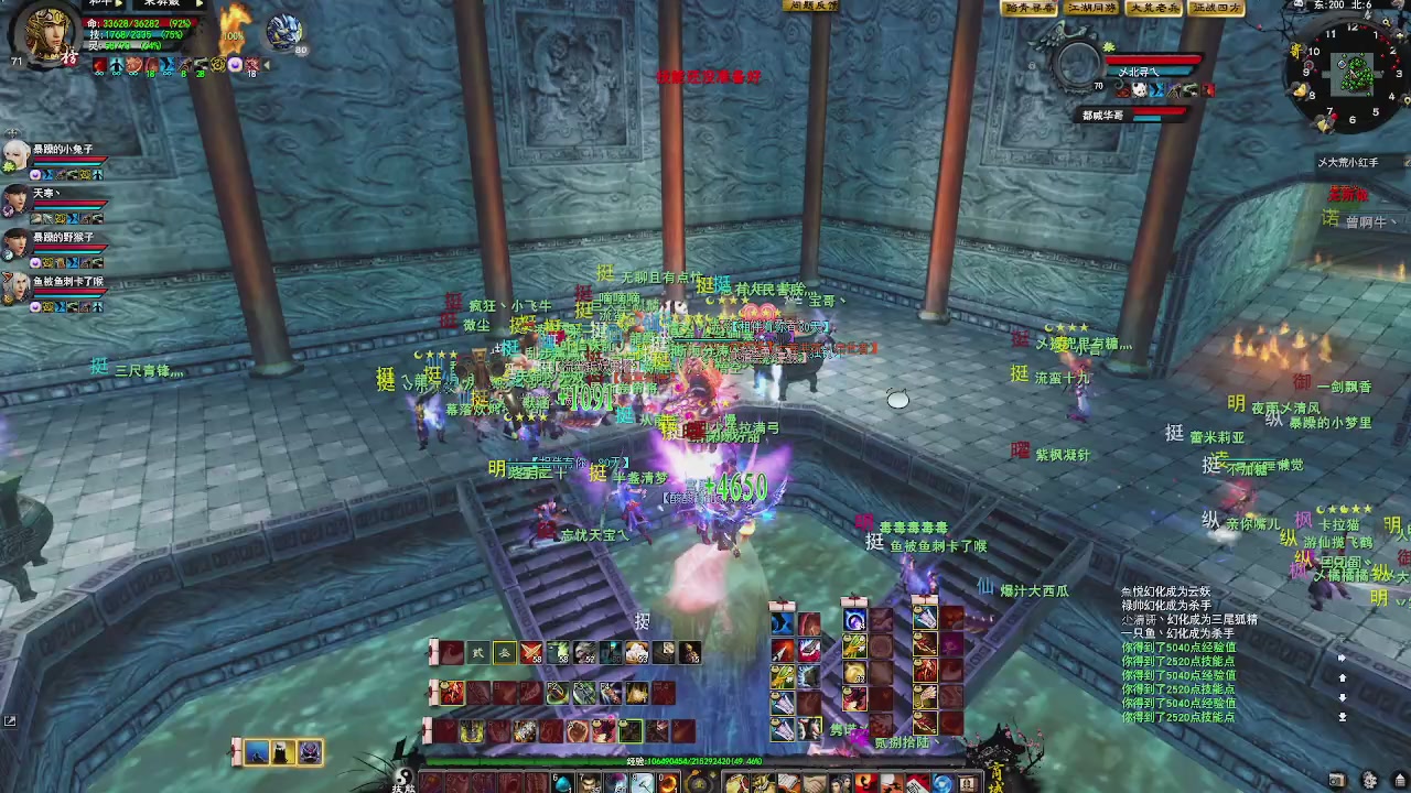 赛季服万人势力战