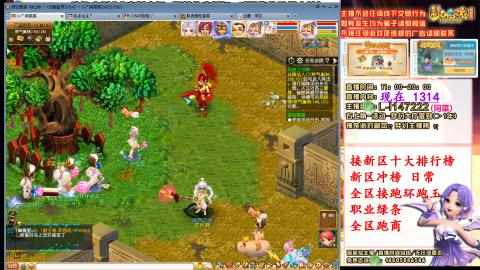 女牛马在线拉车日常