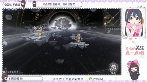 托管 调号 滴滴