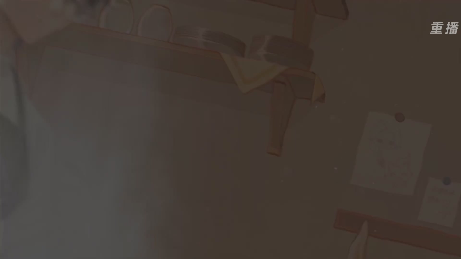 【重播】永劫手游聚宝之夜