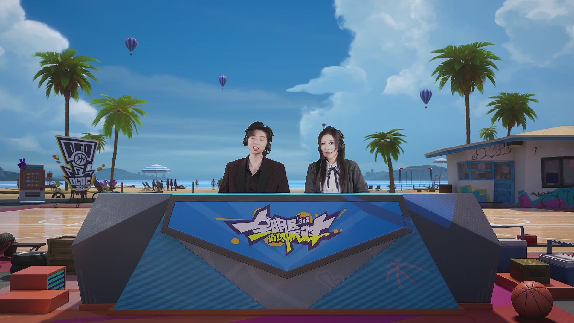 【重播】2026DCDC冠军杯春季赛淘汰赛W5D3