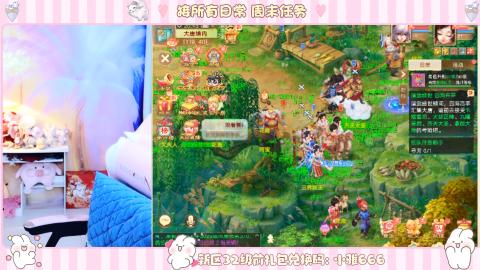 夜晚的声音会发光~