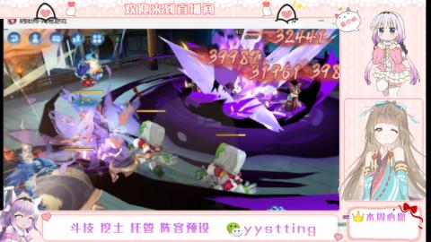 托管斗技挖土业务