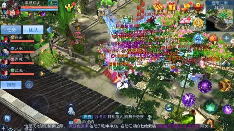 接托管  打架 比武  奶妈首席