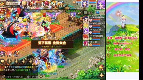 认真日常~接各种托管~