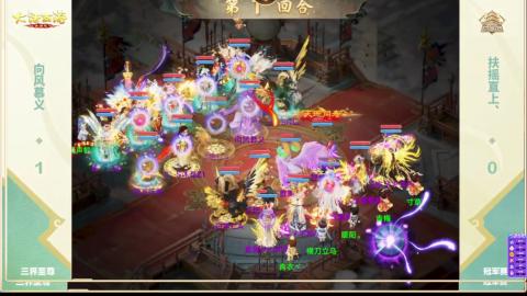 接托管！万象！冥渊！