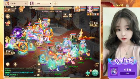 超级联赛决赛开始~