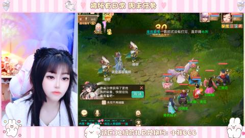 夜晚的声音会发光~