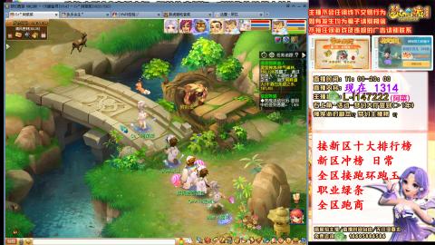 女牛马在线拉车日常