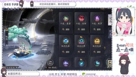 托管 调号 滴滴