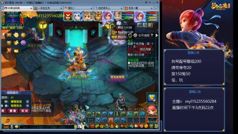 175日常难度大百科