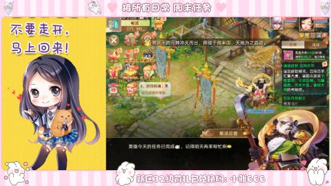 夜晚的声音会发光~