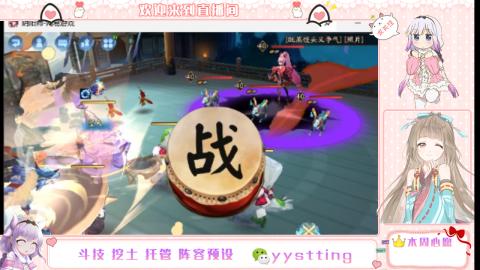 托管斗技挖土业务