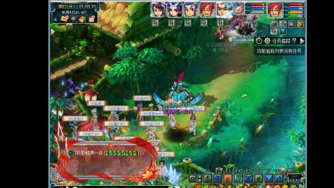 艰难前行的凌波三法