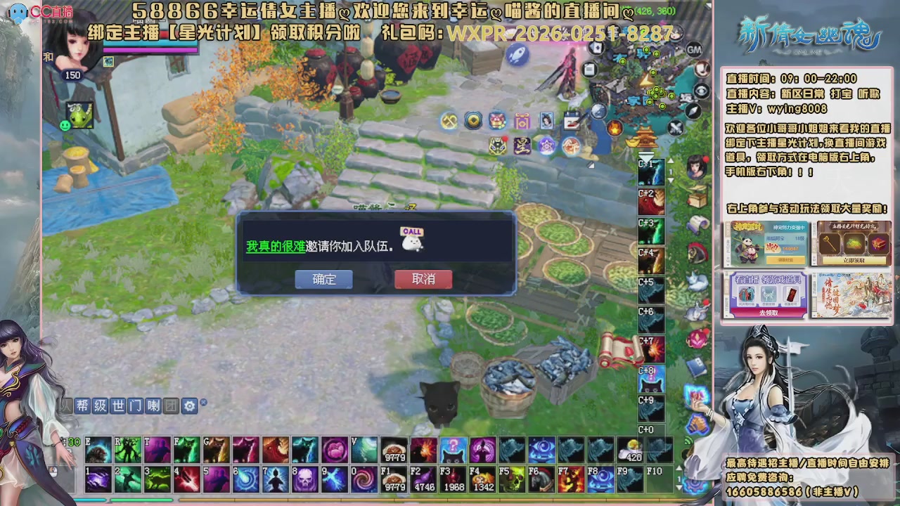 听歌，游戏。。