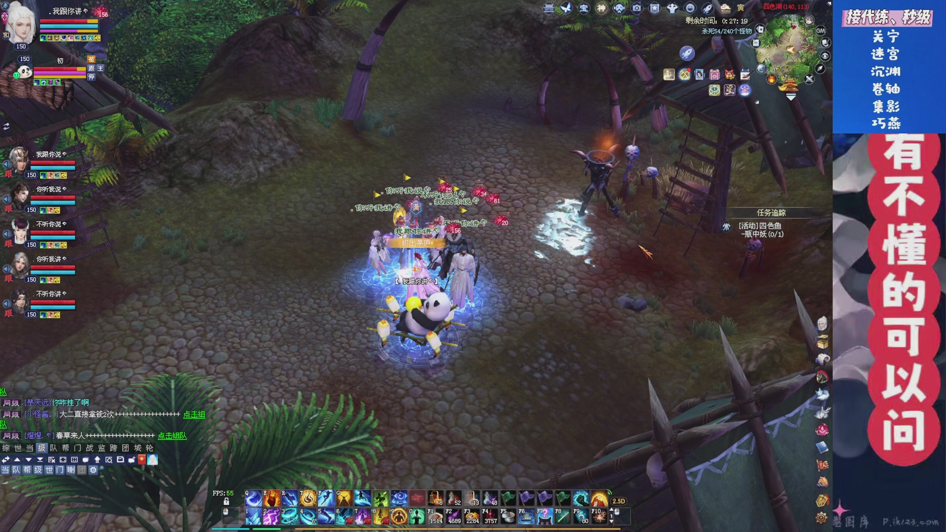 绑定星光领取好礼（天命归来）