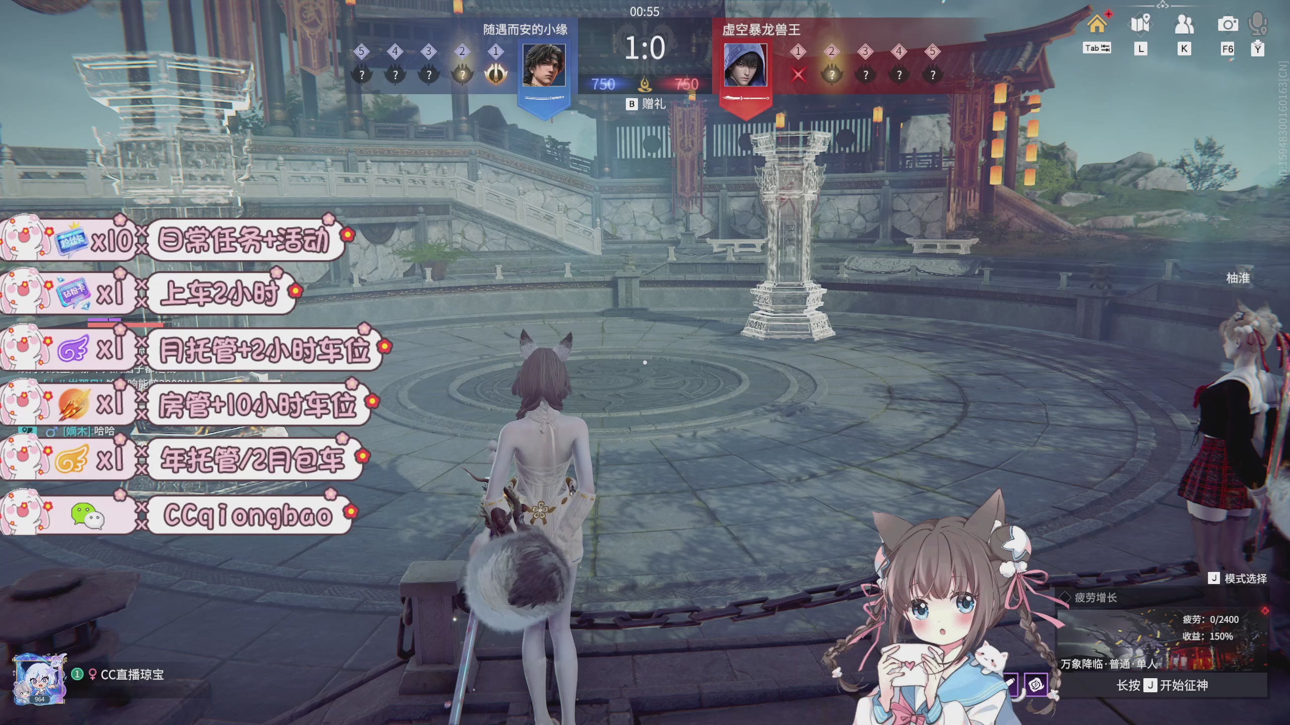 快来一起打劫吖~