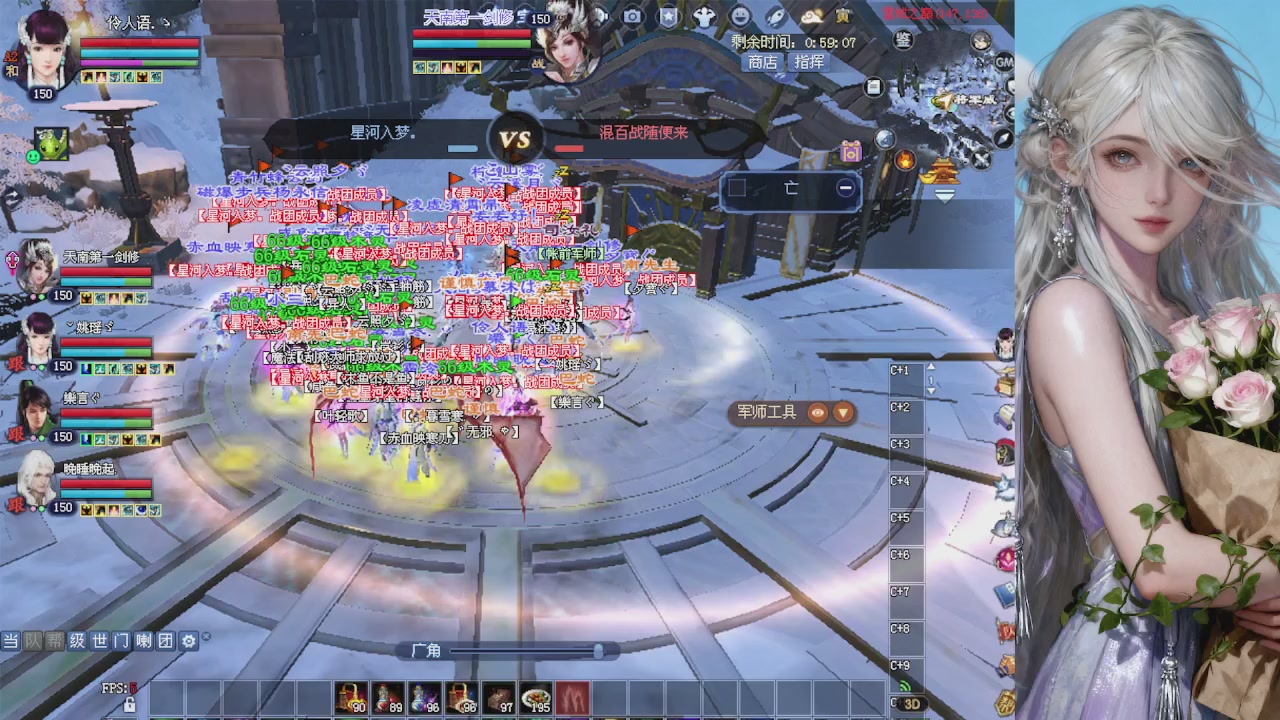 来都来了 点个关注吧